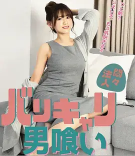 家庭剧情经典大片海港人家修复版海报